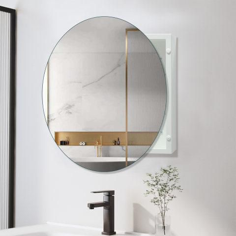 Mirror Cabinet MC-018