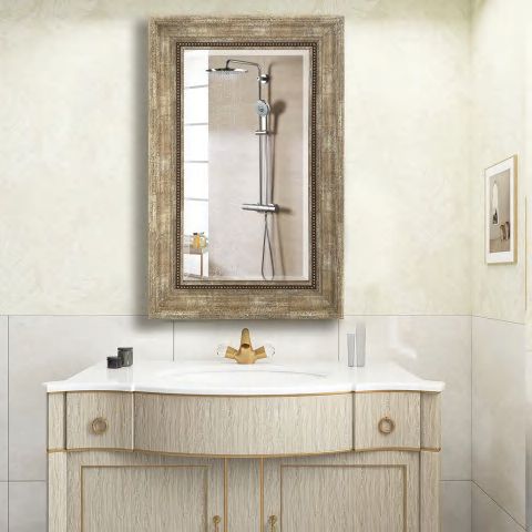 Mirror Cabinet MC-032